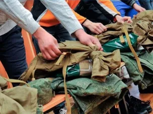 Заседание комиссия по координации и оказания социальной поддержки и помощи участникам специальной военной операции и членам их семей