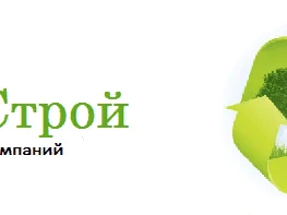 Об установлении единого тарифа на услугу регионального оператора по обращению с твердыми коммунальными отходами ООО «Экострой-Дон» - с 1 августа 2019 года по 31 декабря 2019 года