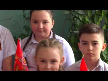 В памяти детей, подвиг героев 4 школа