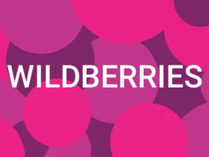 «Wildberries»