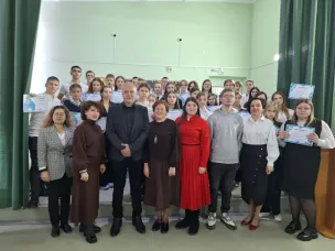 Конференция «Вектор» стартовала
