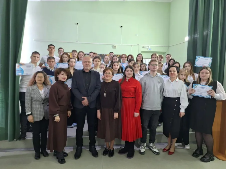 Конференция «Вектор» стартовала