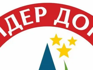 Региональный конкурс «Лидер Дона»