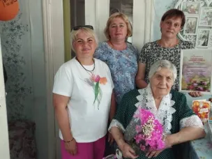 101-й День рождения