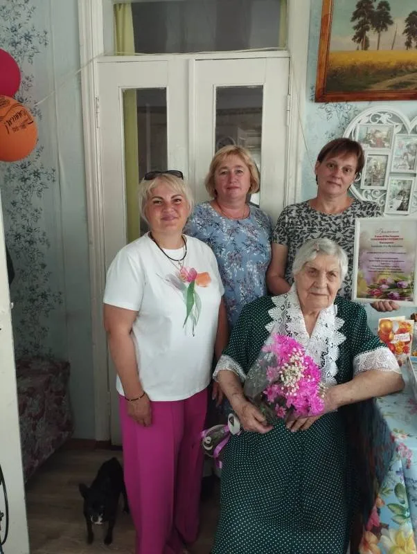 101-й День рождения