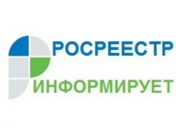 Дончане стали реже обращаться в апелляционную комиссию  областного управления Росреестра