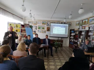 «Безопасный газ»