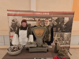 125 граммов жизни. Акция «Блокадный хлеб» в Красном Сулине