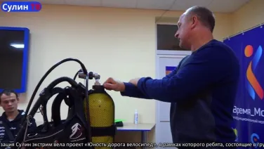 Детский дайвинг в Красном Сулине