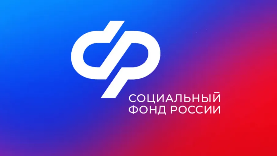 169 студенткам Отделение СФР по Ростовской области выплатило единовременное пособие с начала года