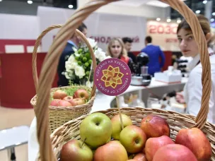 13 по 14 апреля 2020 года в г. Краснодаре состоится форум бизнеса и власти «Дни Ритейла на Кубани»