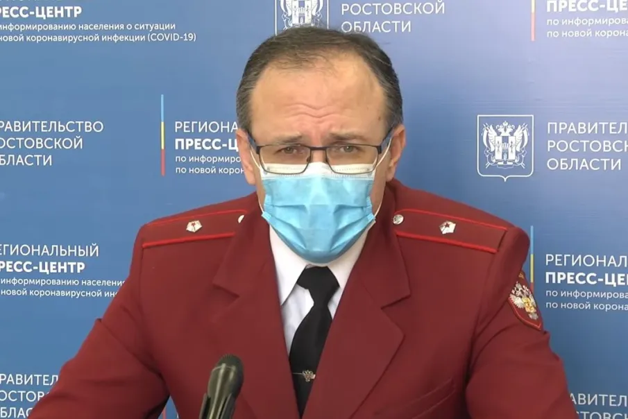 Ужесточать режим самоизоляции в Ростовской области пока не планируется