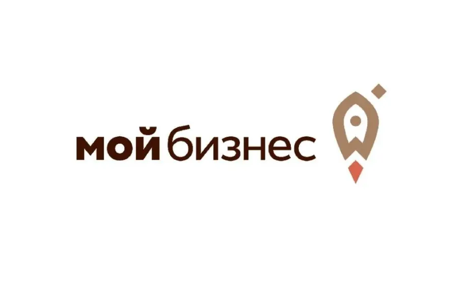 Анонс деловых мероприятий для деловых дончан с 8 по 12 сентября: участие бесплатно, регистрация обязательна