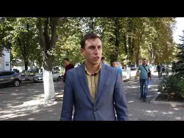 План празднования дня города