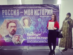 Семинар-совещание с руководителями и активом общественных поисковых объединений в рамках молодежного проекта «Память поколений»