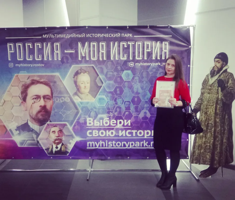 Семинар-совещание с руководителями и активом общественных поисковых объединений в рамках молодежного проекта «Память поколений»