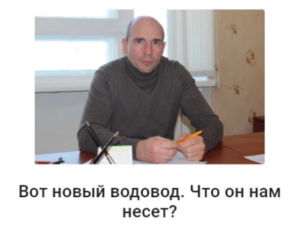 В июле 2020 года закончено строительство нового участка Шахтинского донского водовода на территории Красного Сулина
