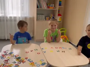 Алфавит своими руками