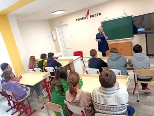 Дети России – 2022