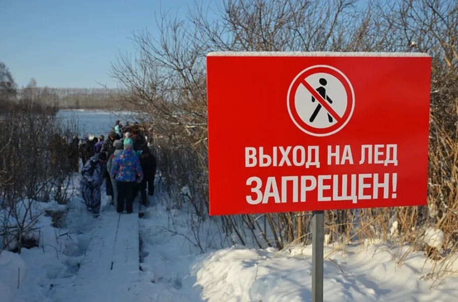 Памятка для родителей и детей