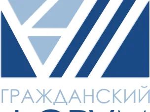 О проведении конкурса на получение финансовой поддержки в виде субсидий социально ориентированными некоммерческими организациями