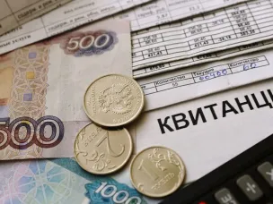 ГУП РО «УРСВ» объявляет о старте акции «Коммунальная амнистия»