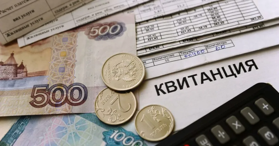 ГУП РО «УРСВ» объявляет о старте акции «Коммунальная амнистия»