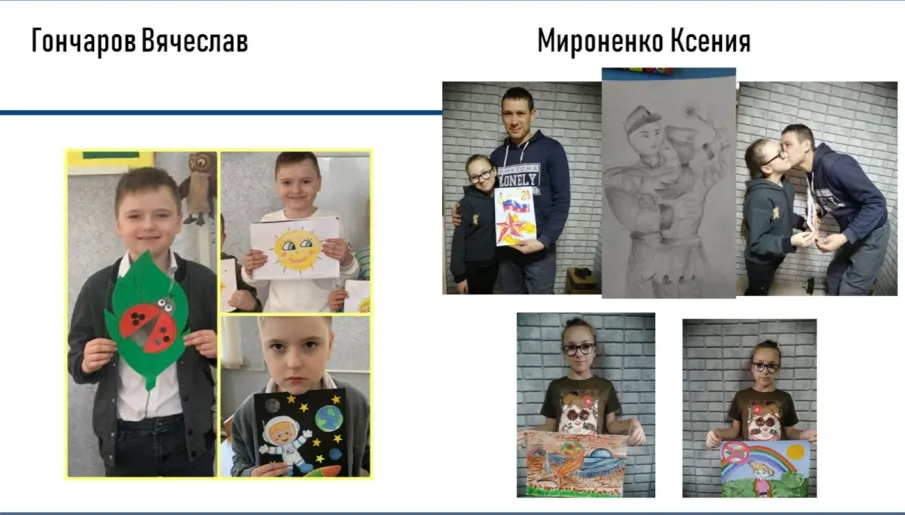 Здоровая нация — процветание России