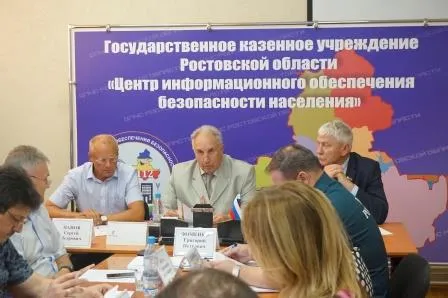 О расширении состава участников системы-112