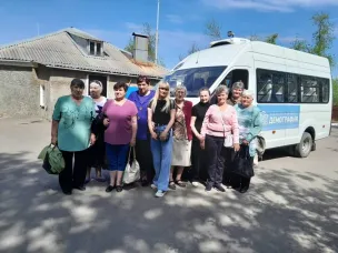 Демография