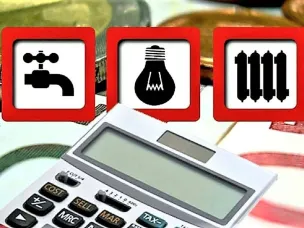 Изменение тарифов на коммунальные ресурсы  с 1 июля 2024 года