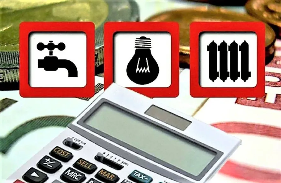 Изменение тарифов на коммунальные ресурсы  с 1 июля 2024 года