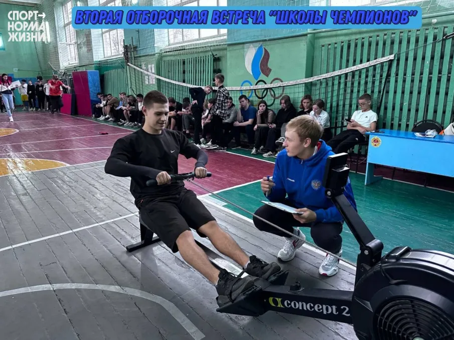 В Красном Сулине состоялся второй отборочный день «Школы Чемпионов»