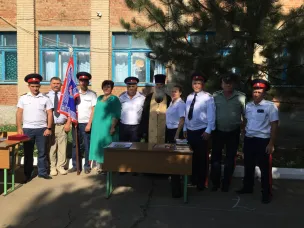 День знаний в новом статусе