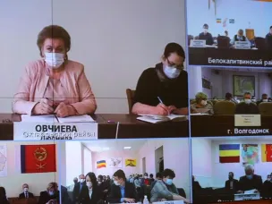 Совещания в органах власти проводятся с помощью видеоконференцсвязи