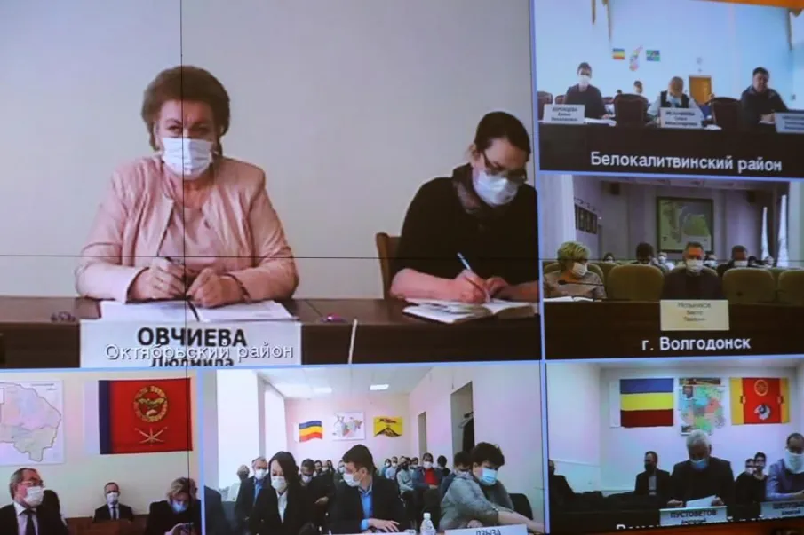 Совещания в органах власти проводятся с помощью видеоконференцсвязи