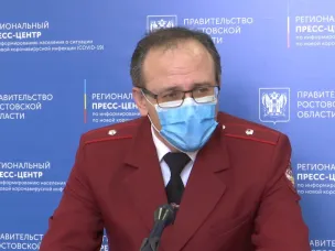 Решение о возможном послаблении ограничений будет принято в конце майских праздников