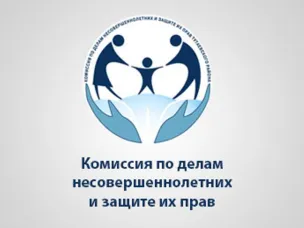 Состоялось заседание районной межведомственной комиссии по делам несовершеннолетних и защите их прав