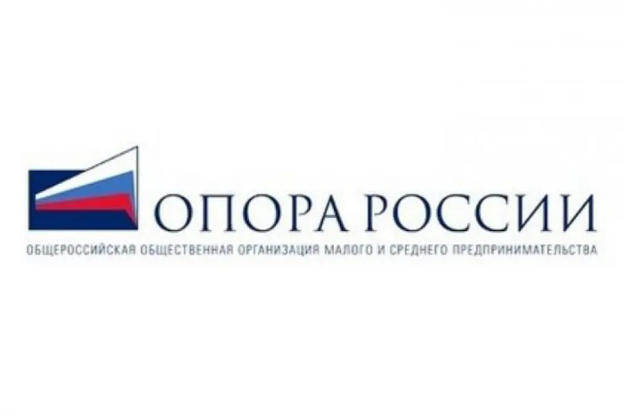 3 декабря 2019 года пройдет форум «Малый и средний ритейл в России»