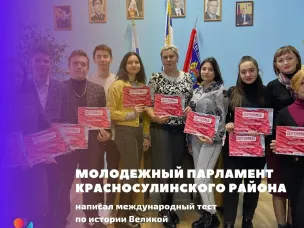 3 декабря в России отмечается День неизвестного солдата