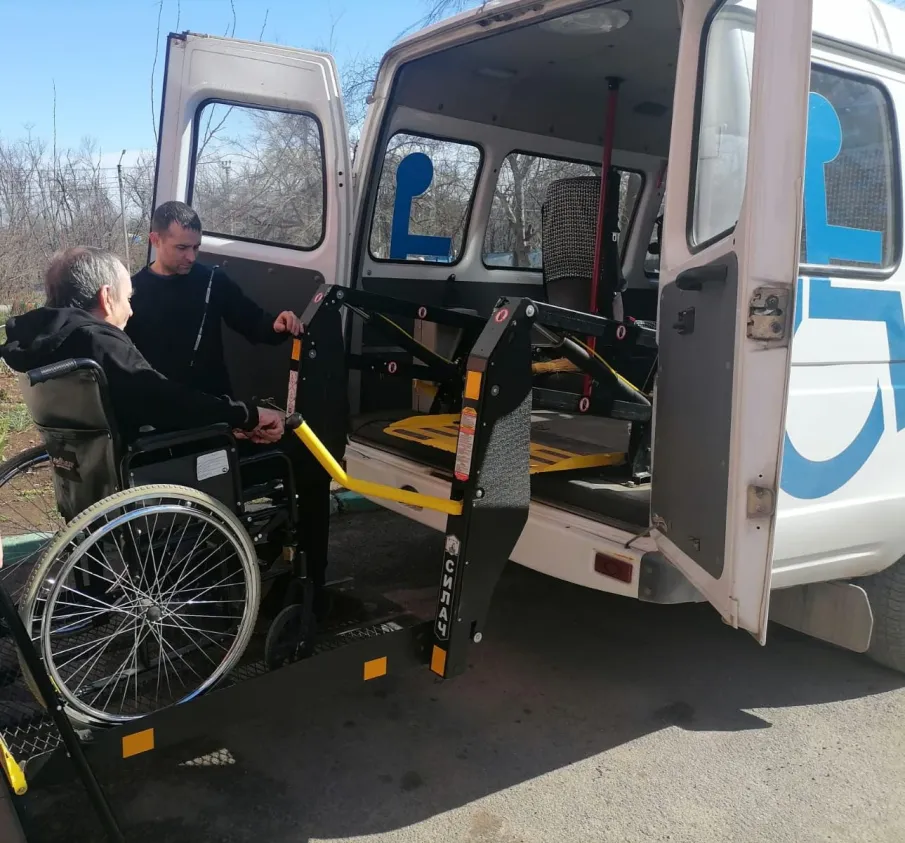 Служба «Социальное такси»