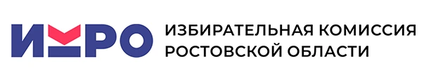 ДИСТАНЦИОННОЕ ЭЛЕКТРОННОЕ ГОЛОСОВАНИЕ НА ВЫБОРАХ 2025