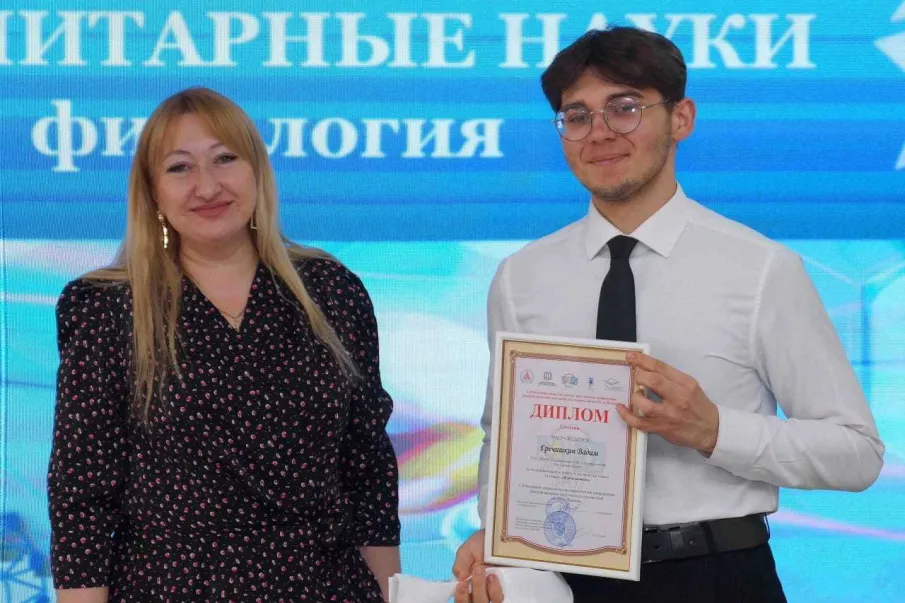 Наши юные исследователи в Ростове-на-Дону