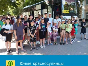 Оздоровление детей из малоимущих семей -20.06.2023 г.