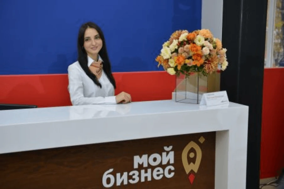 Самозанятым Ростовской области окажут поддержку в центрах «Мой бизнес»