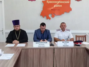 Заседание рабочей группы Совета по делам казачества при Администрации Красносулинского района
