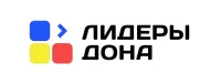 3 августа в Ростовской области стартовал конкурс «Лидеры Дона»