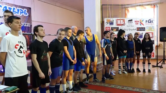 В Красном Сулине прошел районный открытый турнир по пауэрлифтингу
