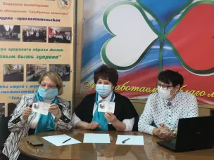 Участие в VIII Чемпионате Ростовской области по компьютерному многоборью среди граждан пожилого возраста «Понятный интернет»