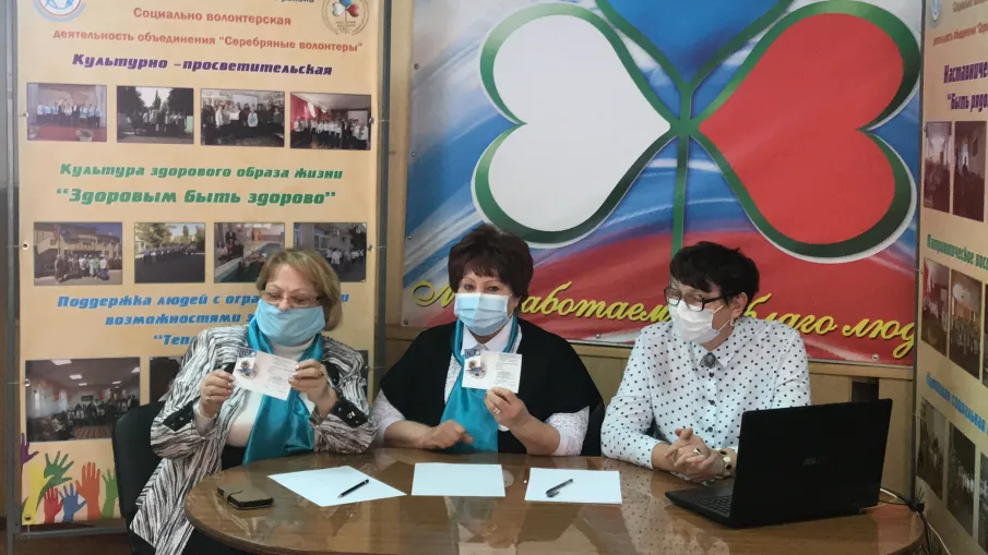 Участие в VIII Чемпионате Ростовской области по компьютерному многоборью среди граждан пожилого возраста «Понятный интернет»